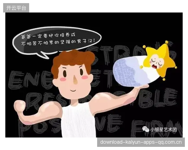恩佐能否扛起号码重量？从“超级英雄”到“现实人生”的转型之路